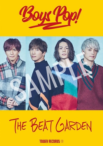 直筆サイン入り】THE BEAT GARDEN BOYS POP！ ポスター エモい