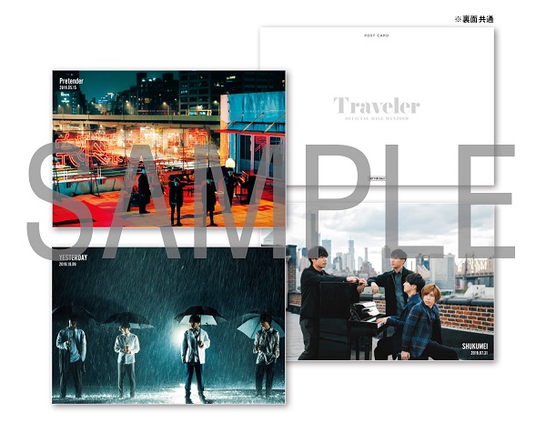 Official髭男dism CP