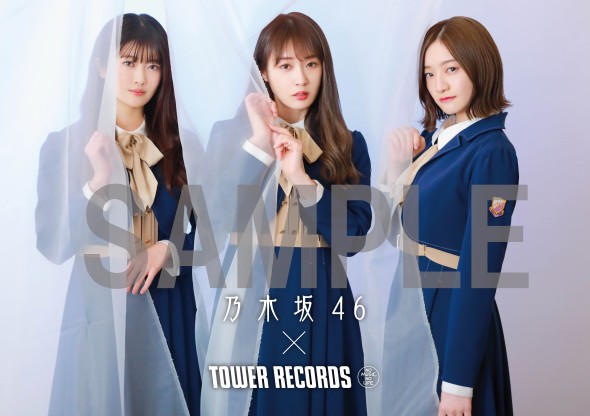 乃木坂46｜25枚目となるニューシングル『しあわせの保護色』3月25日発売 - TOWER RECORDS ONLINE