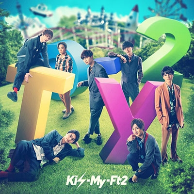 Kis-My-Ft2｜ニューアルバム『To-y2』3月25日発売！ - TOWER RECORDS