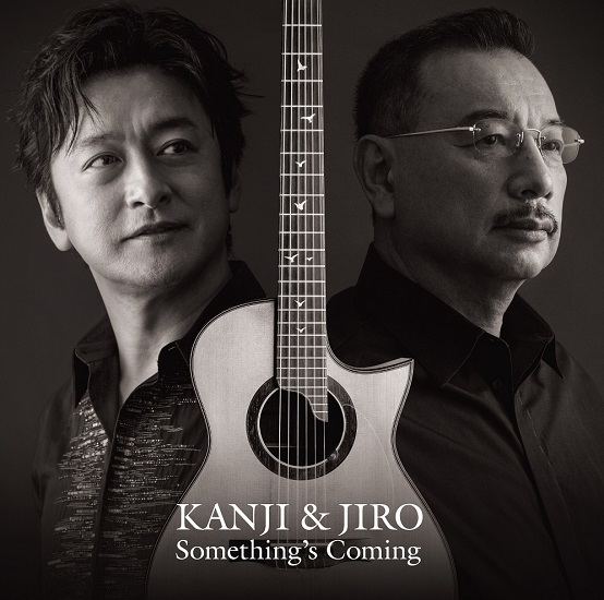 石丸幹二、デビュー30周年特別企画第1弾！吉田次郎とのデュオアルバム『Something's Coming』4月8日発売 - TOWER  RECORDS ONLINE