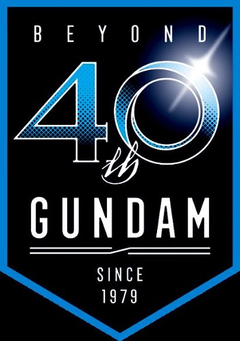 SUGIZO総合プロデュース｜CD｜アルバム『機動戦士ガンダム 40th