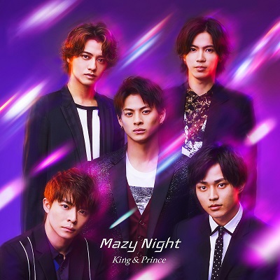 King & Prince｜ニューシングル『Mazy Night』6月10日発売｜ドラマ