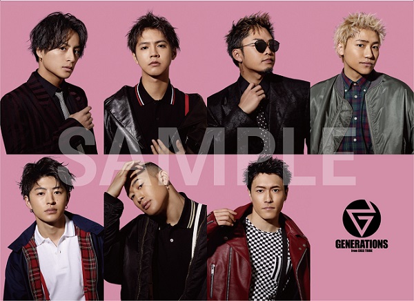 GENERATIONS from EXILE TRIBE｜ニューシングル『ヒラヒラ』4月15日 