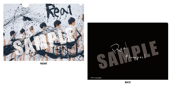 flumpool｜ニューアルバム『Real』5月20日発売 - TOWER RECORDS ONLINE