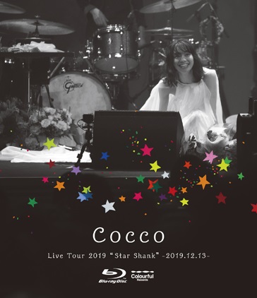 Cocco｜ライブBlu-rayu0026DVD『Cocco Live Tour 2019 Star Shank -2019.12.13-』7月8日発売  - TOWER RECORDS ONLINE