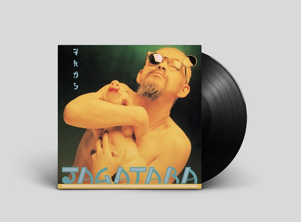 JAGATARA｜アルバム『ニセ予言者ども』と『それから』のアナログ盤が8月5日発売 - TOWER RECORDS ONLINE