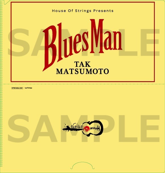 Tak Matsumoto『Bluesman』タワレコ先着特典マスクケース