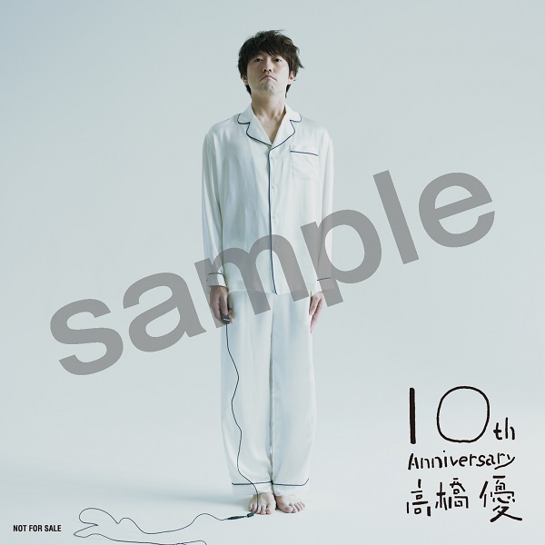 高橋優｜ニューアルバム『PERSONALITY』10月21日発売 - TOWER RECORDS ONLINE