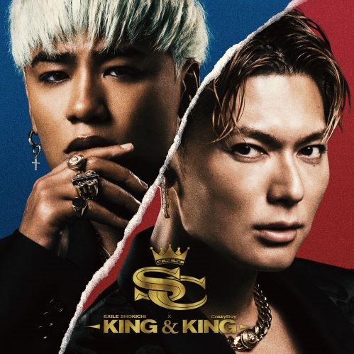 Exile Shokichi Crazyboy シングル King King 10月7日発売 Tower Records Online