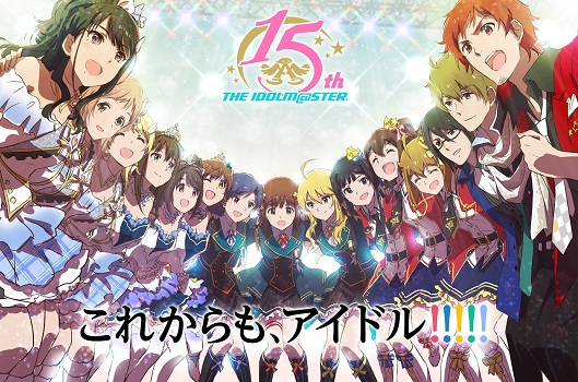 THE IDOLM@STER FIVE STARS!!!!!