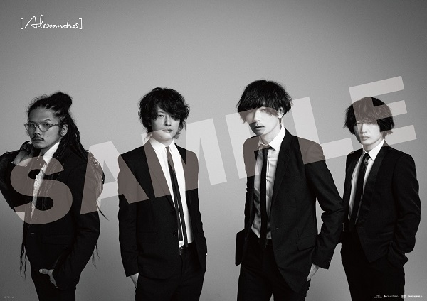 [Alexandros]