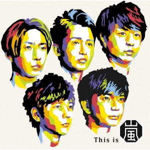 嵐｜ニューアルバム『This is 嵐』11月3日発売 - TOWER RECORDS ONLINE