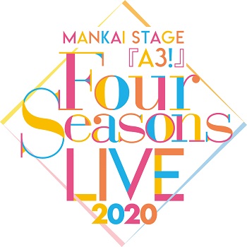人気舞台「MANKAI STAGE『A3!』」初のライブ公演MANKAI STAGE『A3 ...