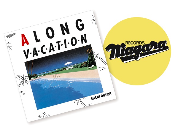 大滝詠一｜『A LONG VACATION』40周年記念盤が3月21日発売 - TOWER