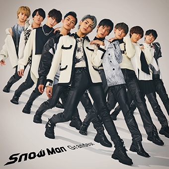 Snow Man｜サードシングル『Grandeur』2021年1月20日発売
