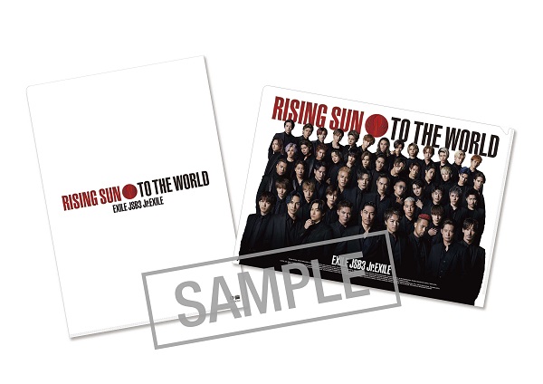 EXILE TRIBE｜ニューシングル『RISING SUN TO THE WORLD』1月1日発売 