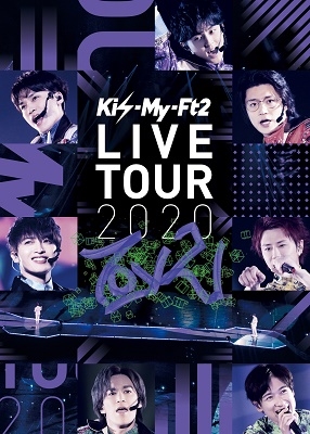 Kis-My-Ft2｜ライブBlu-ray/DVD『Kis-My-Ft2 LIVE TOUR 2020 To-y2 