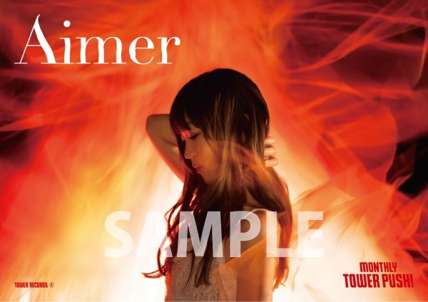 Aimer｜ニューアルバム『Walpurgis』2021年4月14日発売 - TOWER 