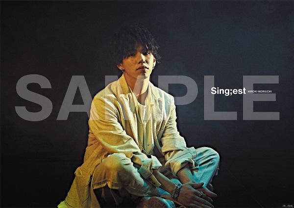 森内寛樹(MY FIRST STORY・Hiro)｜カバーアルバム『Sing;est』2021年1月20日発売 - TOWER RECORDS  ONLINE
