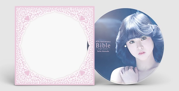 松田聖子｜アルバム『Seiko Matsuda 40th Anniversary Bible -bright 