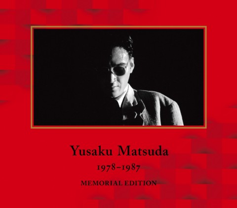 松田優作｜追悼ベストアルバム『YUSAKU MATSUDA 1978-1987』初リ 