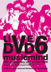V6 10th Anniversary Concert Tour 05 Music Mind V6 Live Tour 07 Voyager 僕と僕らのあしたへ V6 Live Tour 08 Vibes が待望のblu Ray化し2月17日発売 Tower Records Online