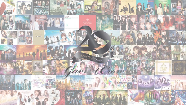 GARNET CROW｜『GARNET CROW livescope 2013 ～Terminus～』ツアーの