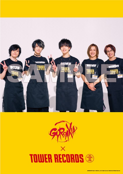 GYROAXIA×TOWER RECORDS」キャンペーン開催 - TOWER RECORDS ONLINE