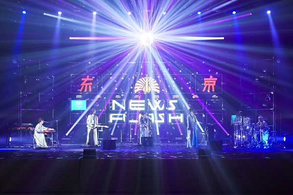 東京事変｜ライブBlu-ray&DVD『2O2O.7.24閏vision特番ニュース