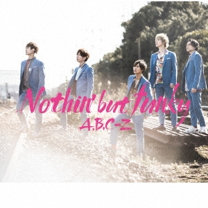 A.B.C-Z｜ニューシングル『Nothin' but funky』4月14日発売｜TAKURO 
