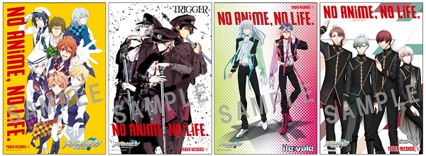 アイドリッシュセブン