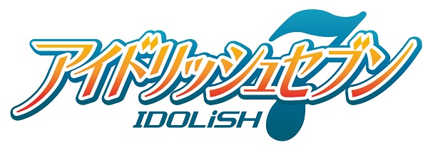 アイドリッシュセブン