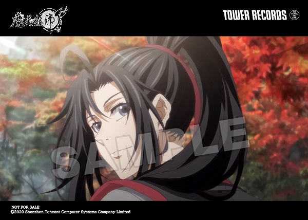 魔道祖師×TOWER RECORDS』キャンペーン開催！ - TOWER RECORDS ONLINE