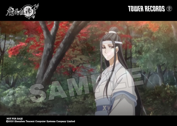 魔道祖師×TOWER RECORDS』キャンペーン開催！ - TOWER RECORDS ONLINE