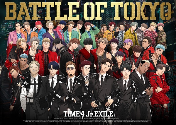 GENERATIONS、THE RAMPAGE、FANTASTICS、BALLISTIK BOYZ｜ニューアルバム『BATTLE OF TOKYO  TIME 4 Jr.EXILE』6月23日発売 - TOWER RECORDS ONLINE