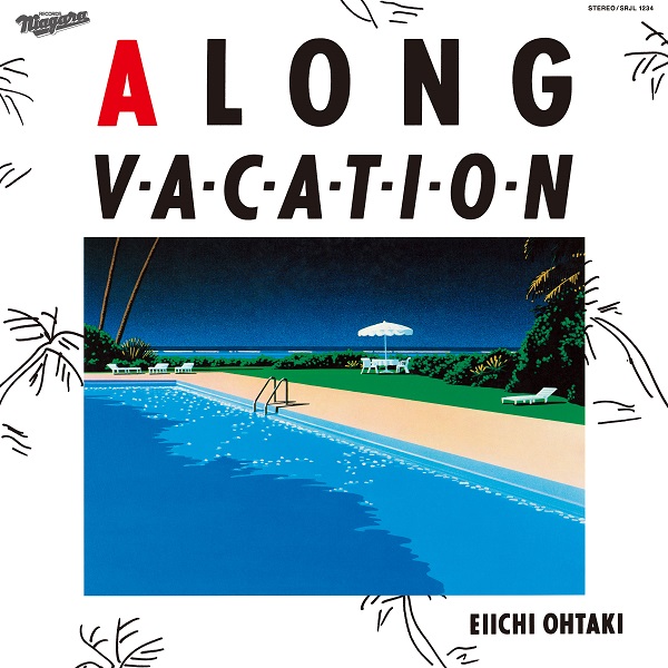 大滝詠一｜アルバム『A LONG VACATION 40th Anniversary Edition』SACD