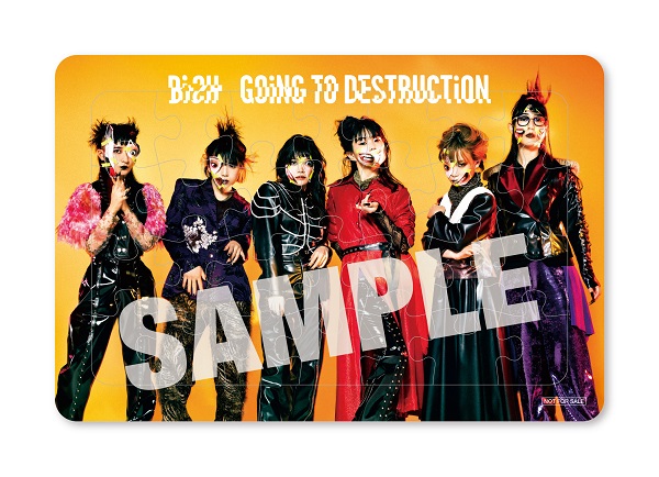 BiSH｜ニューアルバム『GOiNG TO DESTRUCTiON』8月4日発売 - TOWER RECORDS ONLINE