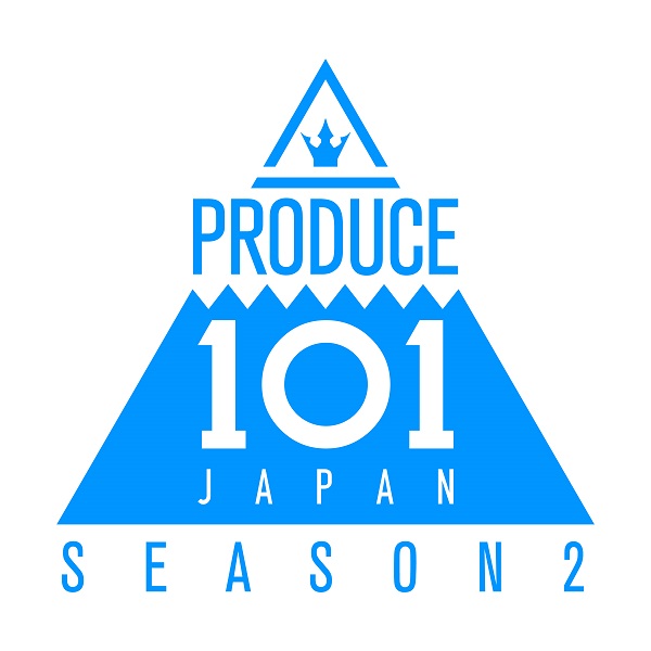 PRODUCE 101 JAPAN SEASON 2