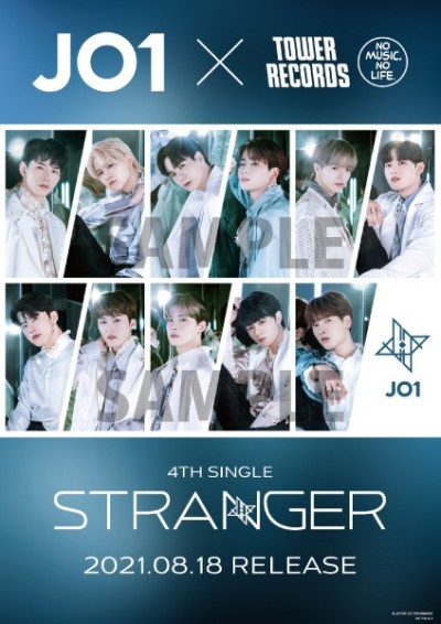 「JO1 × TOWER RECORDS」コラボポスター
