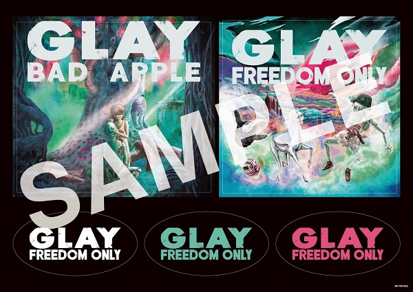 GLAY｜ニューシングル『BAD APPLE』が8月18日、ニューアルバム