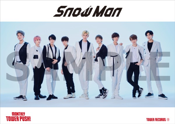 Snow Man｜ファーストアルバム『Snow Mania S1』9月29日発売｜形態ごと 