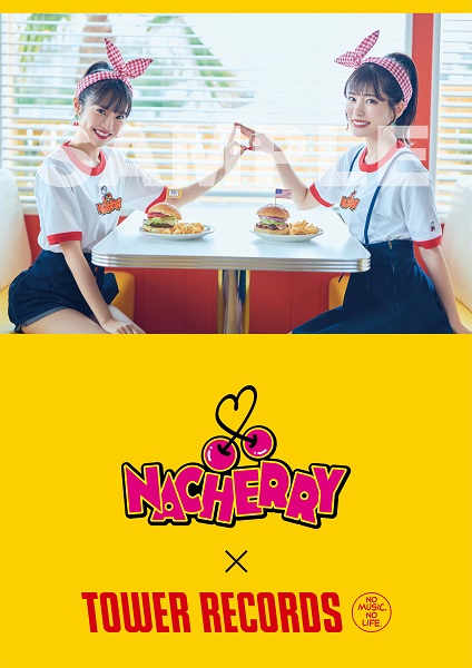 NACHERRYの直筆サイン入りB2ポスター