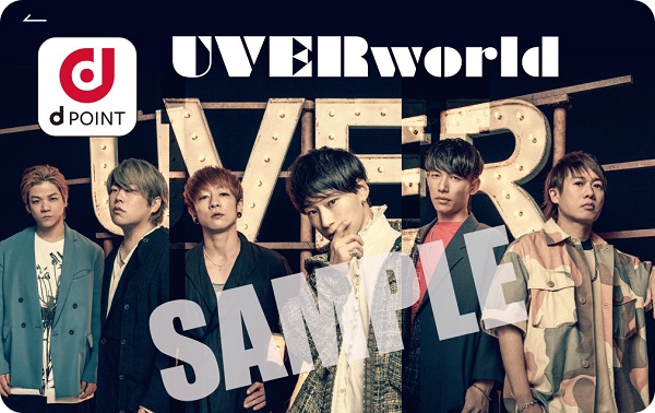 UVERworld｜11枚目となるフルアルバム『30』12月22日発売 - TOWER 