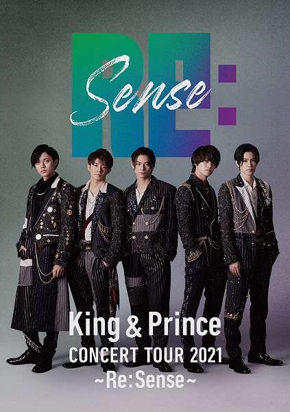 King & Prince｜ライブBlu-ray&DVD『King & Prince CONCERT TOUR 2021  ～Re:Sense～』2022年1月12日発売｜購入先着特典ステッカーシート - TOWER RECORDS ONLINE
