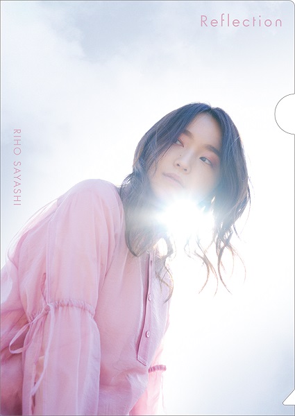 鞘師里保｜セカンドEP『Reflection』2022年1月12日発売 - TOWER