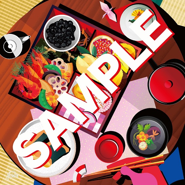 TAISHITA CAMPAIGN 21-22