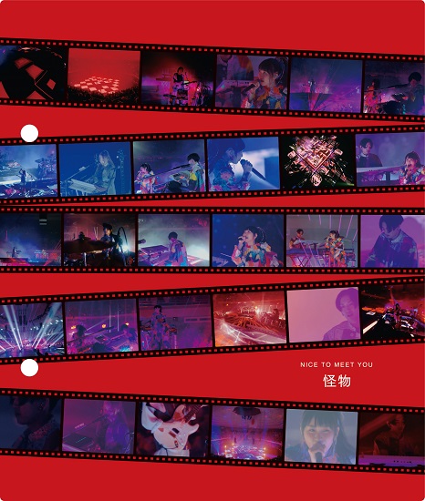 8群青YOASOBI LIVEDVD - ミュージック