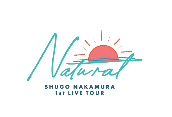 仲村宗悟｜『SHUGO NAKAMURA 1st LIVE TOUR ～NATURAL～』Blu-ray 