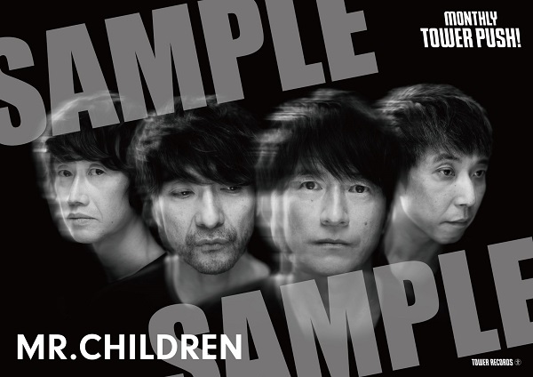 Mr.Children